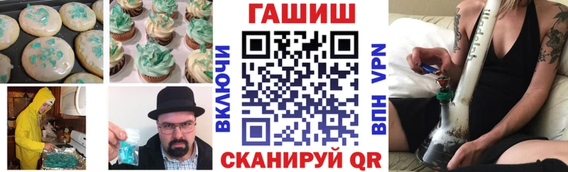 где найти   Алапаевск  Canna-Cookies конопля 