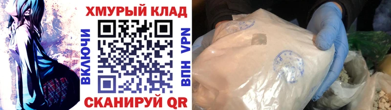 ГЕРОИН афганец  Алапаевск 