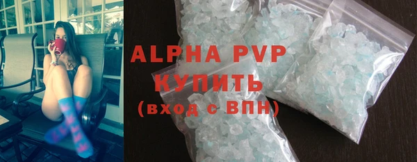спиды Тобольск