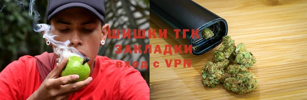 кокаин VHQ Тихорецк