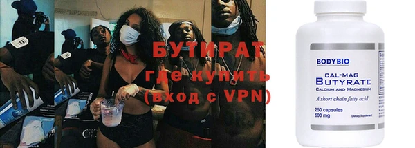 первитин Туринск