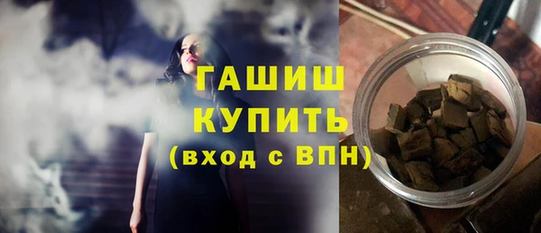 спиды Тобольск