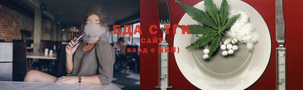 спиды Тобольск