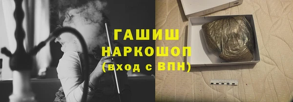 спиды Тобольск