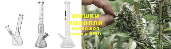 мефедрон Тихвин