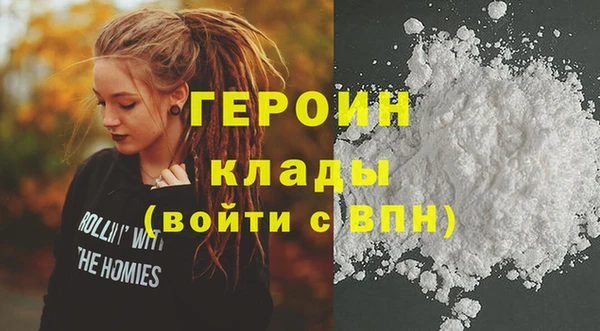 спиды Тобольск