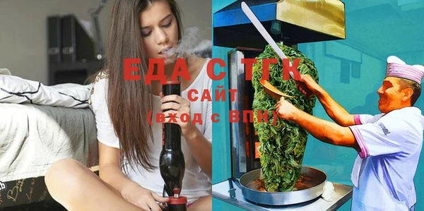 спиды Тобольск