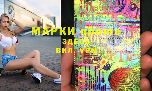 спиды Тобольск