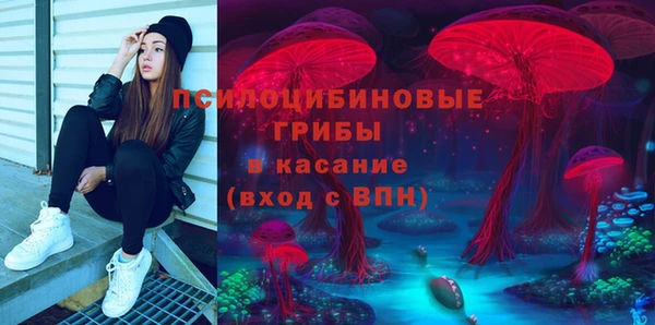 мефедрон Тихвин