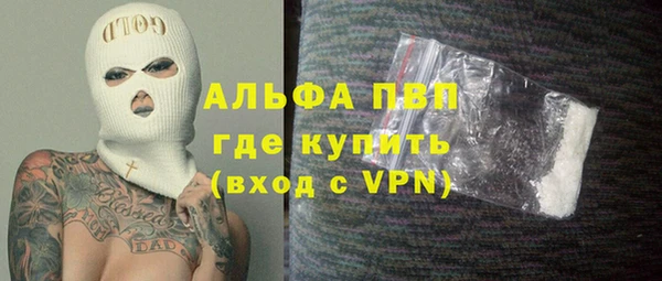 мефедрон Тихвин