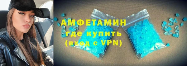 дживик Тутаев