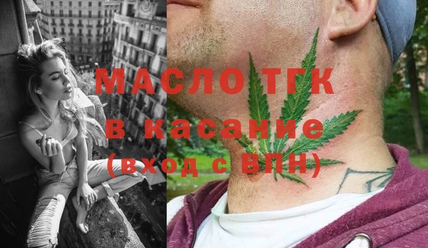 спиды Тобольск