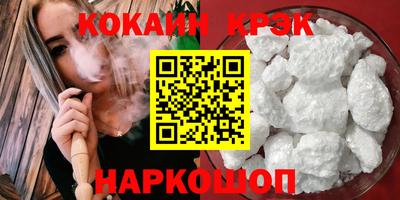 mdpv Кунгур