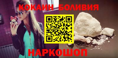 mdpv Кунгур