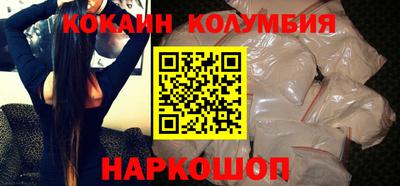 mdpv Кунгур