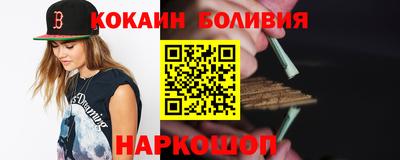 mdpv Кунгур