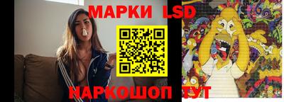 спиды Кумертау