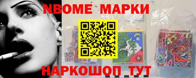 меф Кулебаки