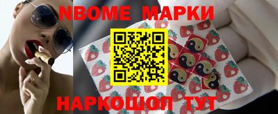 mdpv Кунгур