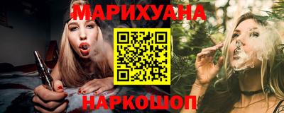 меф Кулебаки