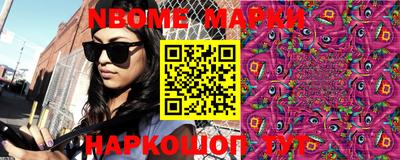 спиды Кумертау