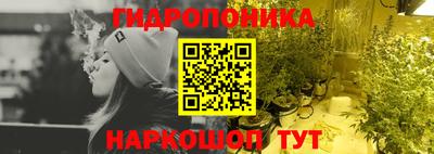 спиды Кумертау