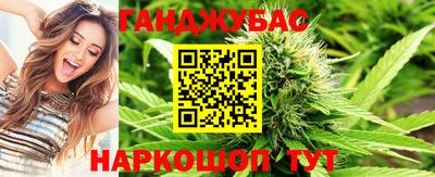 спиды Кумертау