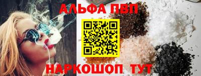 меф Кулебаки