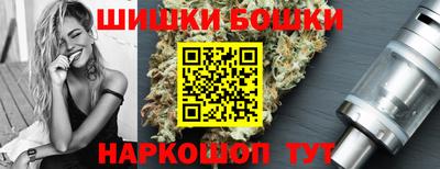 меф Кулебаки