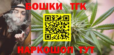 меф Кулебаки