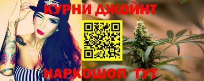 спиды Кумертау