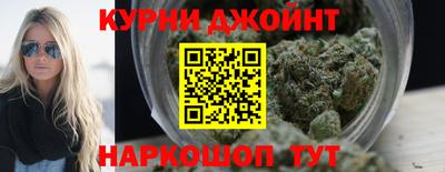 меф Кулебаки