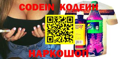 mdpv Кунгур