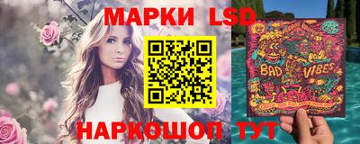 кокаин премиум Рязань
