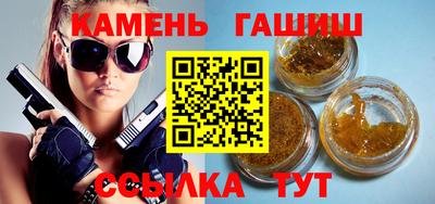 mdpv Кунгур