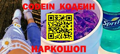 mdpv Кунгур