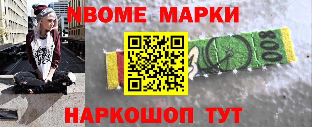 LSD-25 экстази ecstasy Алапаевск