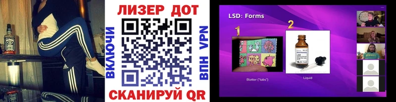 Марки 25I-NBOMe 1,5мг  omg ссылка  Алапаевск 