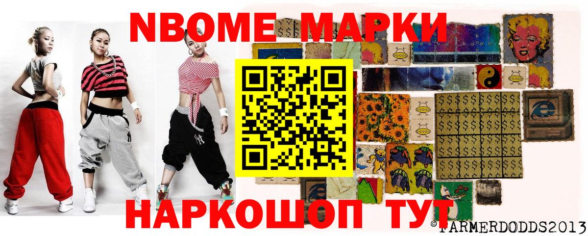 ГАШИШ  ТГК  Каннабис  Алапаевск  Гашиш  Меф кристаллы  Вход с VPN  COCAIN 