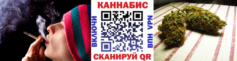 Бошки марихуана планчик  Алапаевск 